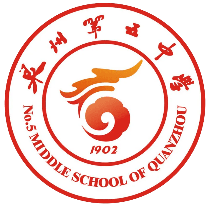 光合作用虚拟实验室 - 数据探究版 Logo